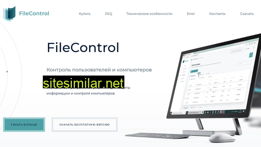 filecontrol.ru alternative sites