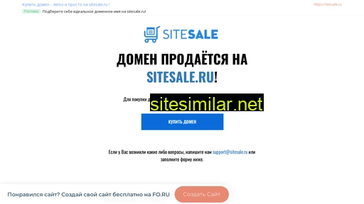 file-post.ru alternative sites