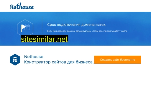 fillprom.ru alternative sites