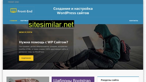filwebs.ru alternative sites