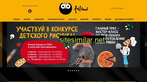 filini14.ru alternative sites
