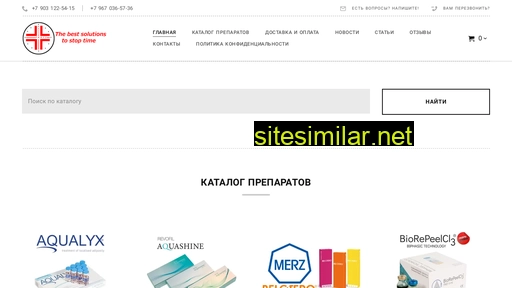 filler-profi.ru alternative sites