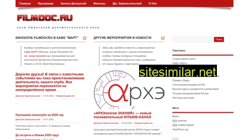 filmdoc.ru alternative sites