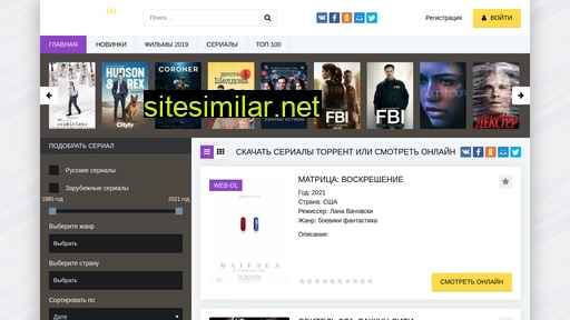 film-torrent.ru alternative sites