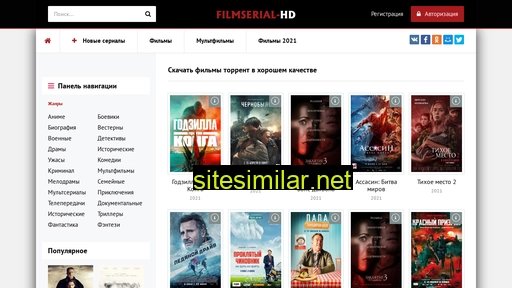filmserials-hd.ru alternative sites