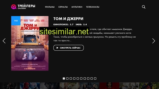 filmsland.ru alternative sites
