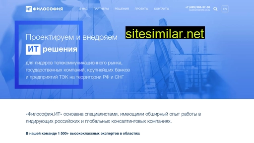 fil-it.ru alternative sites