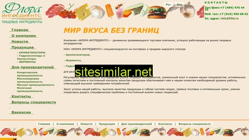 filtd.ru alternative sites