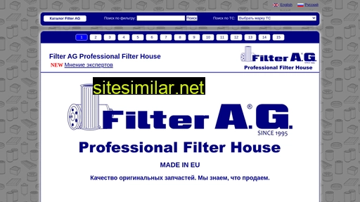 filter-ag.ru alternative sites