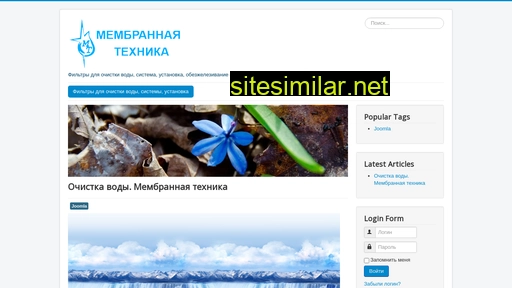filter-mt.ru alternative sites