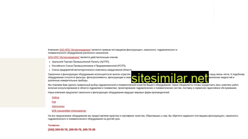 filterelement.ru alternative sites