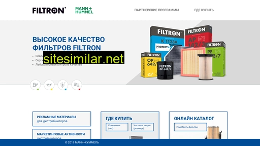 filtron-info.ru alternative sites