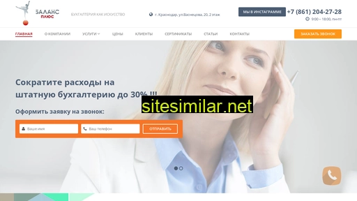 fin93.ru alternative sites