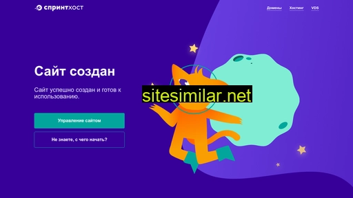 finance-mir.ru alternative sites