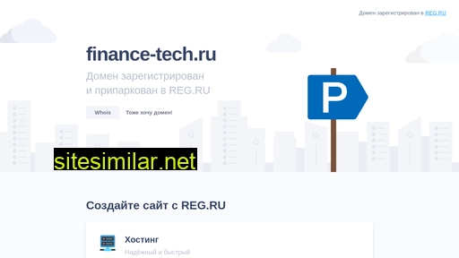 finance-tech.ru alternative sites