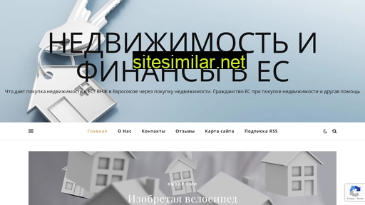 financediller.ru alternative sites