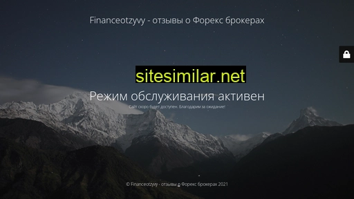 financeotzyvy.ru alternative sites