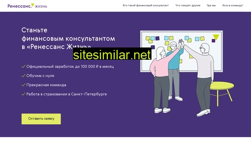 finances-spb.ru alternative sites