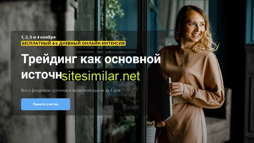 finansistcb.ru alternative sites