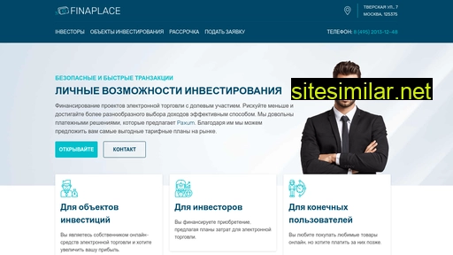 finaplace.ru alternative sites
