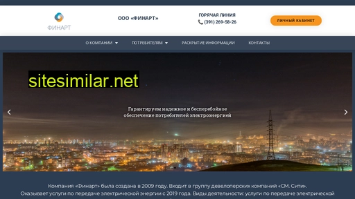 finart24.ru alternative sites