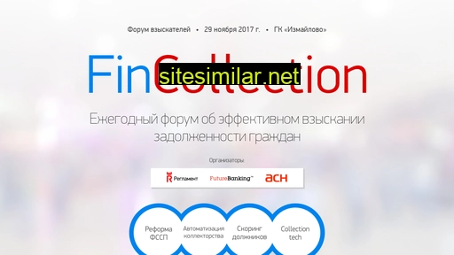 fincollection.ru alternative sites