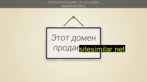 findmartial.ru alternative sites