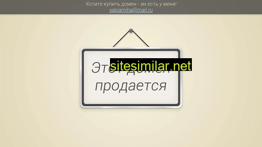 findm.ru alternative sites