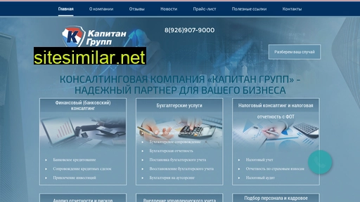 findr.ru alternative sites
