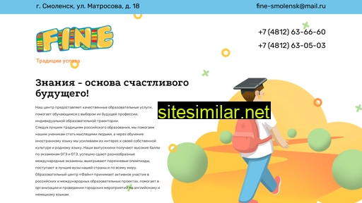 finecenter.ru alternative sites