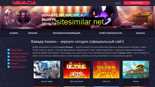 fine-moments.ru alternative sites
