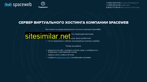 fin-sol.ru alternative sites