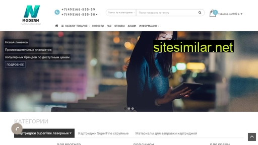 finedealer.ru alternative sites