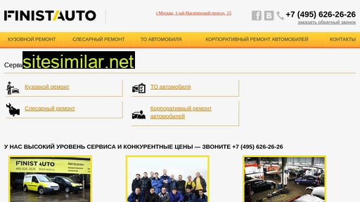 finistauto.ru alternative sites