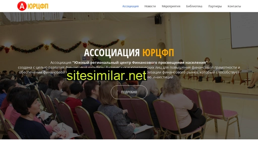 fingram-krd.ru alternative sites