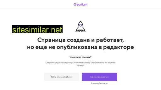 fingrup-msk.ru alternative sites