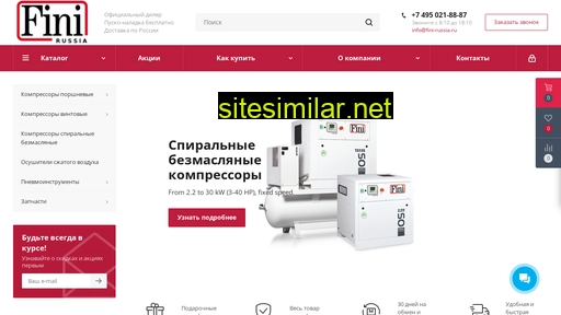 Fini-russia similar sites
