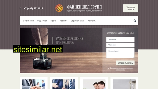 finnavi.ru alternative sites