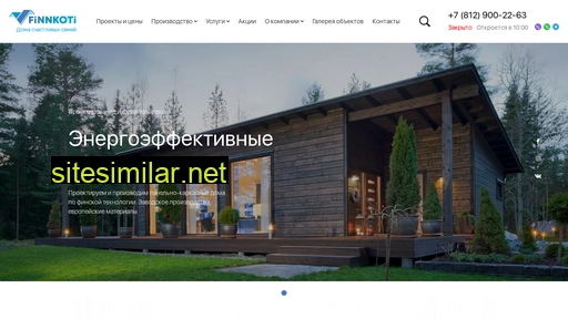 finnkoti.ru alternative sites
