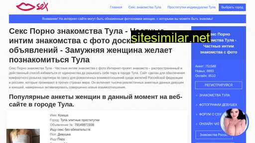 finocredit.ru alternative sites