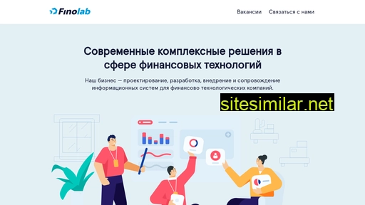 finolab.ru alternative sites