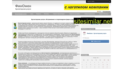 finomenov.ru alternative sites