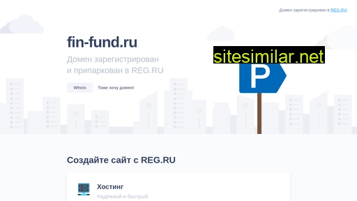 Fin-fund similar sites
