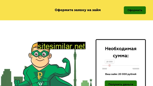 fin-ok.ru alternative sites