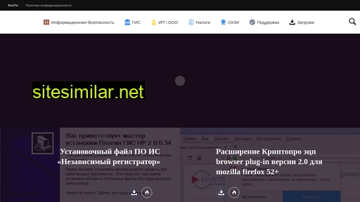 finreg.ru alternative sites