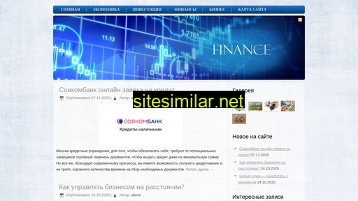 finsekrret.ru alternative sites