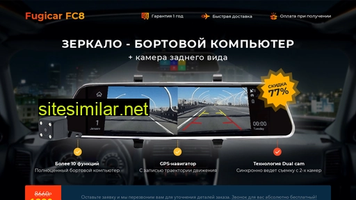 fintan.ru alternative sites
