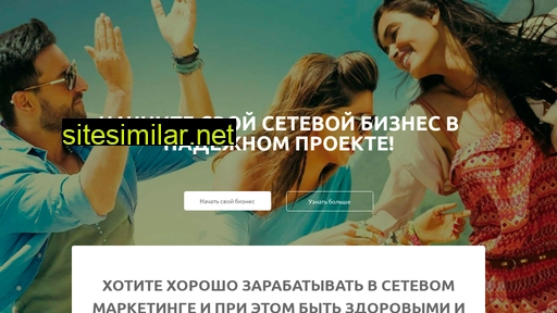 fire-trek.ru alternative sites