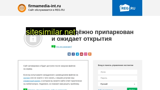 firmamedia-int.ru alternative sites