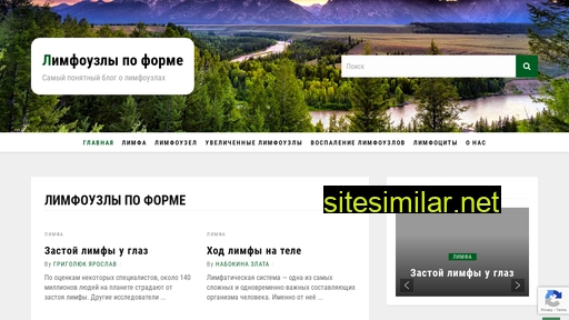 firma1.ru alternative sites
